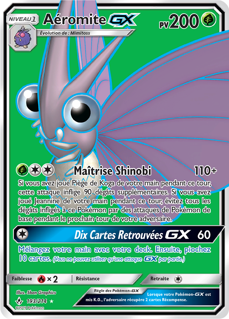 Aéromite GX