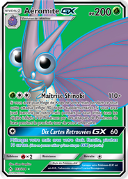 Aéromite GX