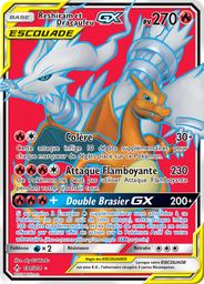Reshiram et Dracaufeu GX