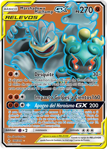Marshadow y Machamp GX