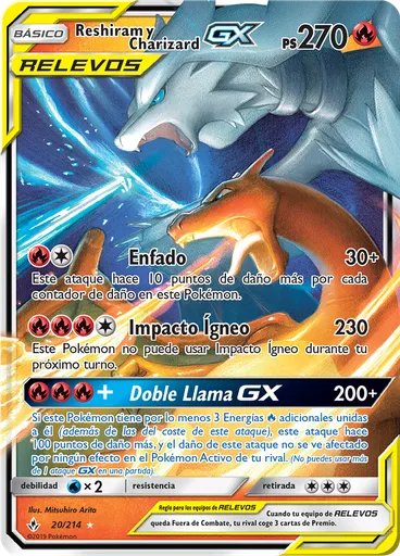 Reshiram y Charizard GX