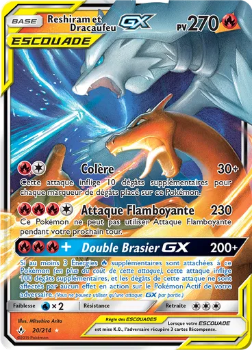 Reshiram et Dracaufeu GX