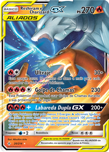 Reshiram e Charizard GX