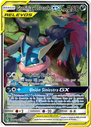 Greninja y Zoroark GX