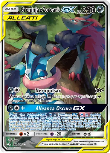 Greninja e Zoroark GX