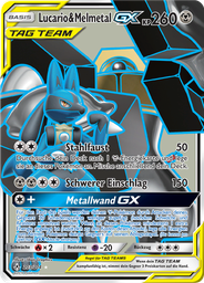 Lucario & Melmetal GX