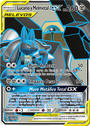 Lucario y Melmetal GX