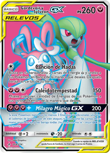 Gardevoir y Sylveon GX — Vínculos Indestructibles
