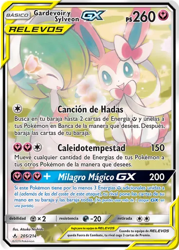 Gardevoir y Sylveon GX