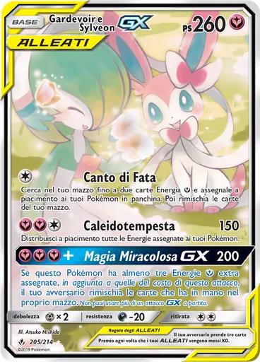 Gardevoir e Sylveon GX
