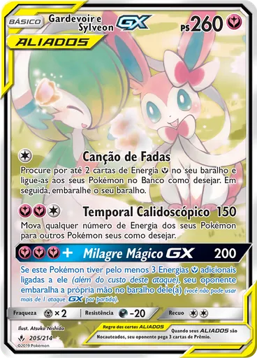 Gardevoir e Sylveon GX — Elos Inquebráveis