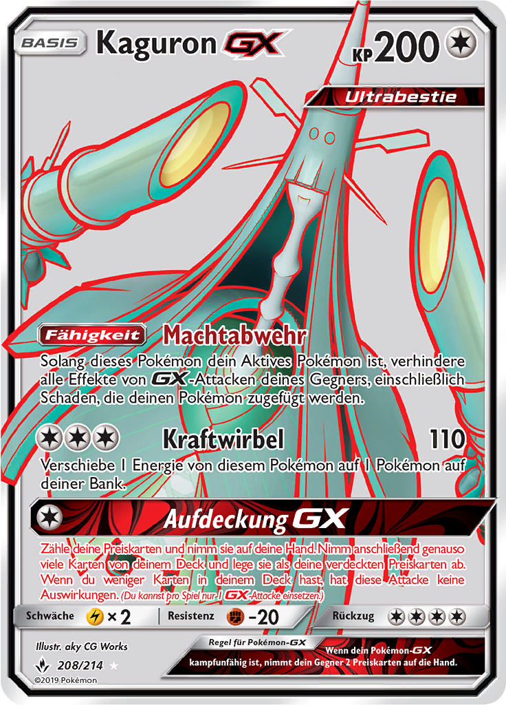 Kaguron GX