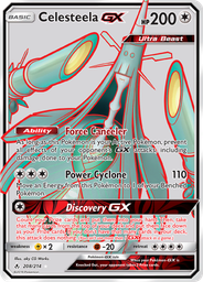 Celesteela GX