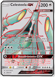 Celesteela GX