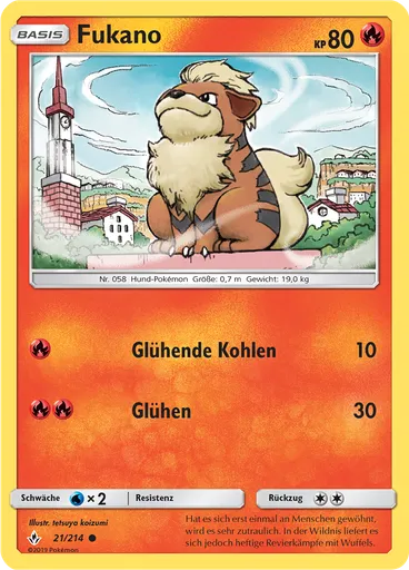 Fukano