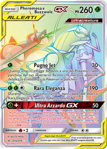 Pheromosa e Buzzwole GX