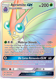 Aéromite GX