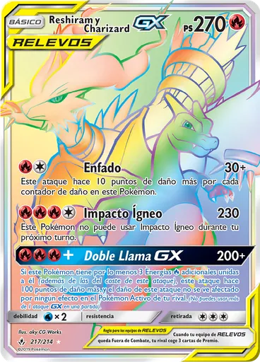 Reshiram y Charizard GX