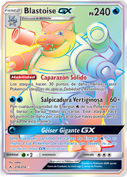 Blastoise GX