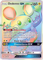 Dedenne GX