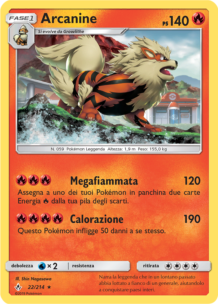 Arcanine (Reverse Holo)