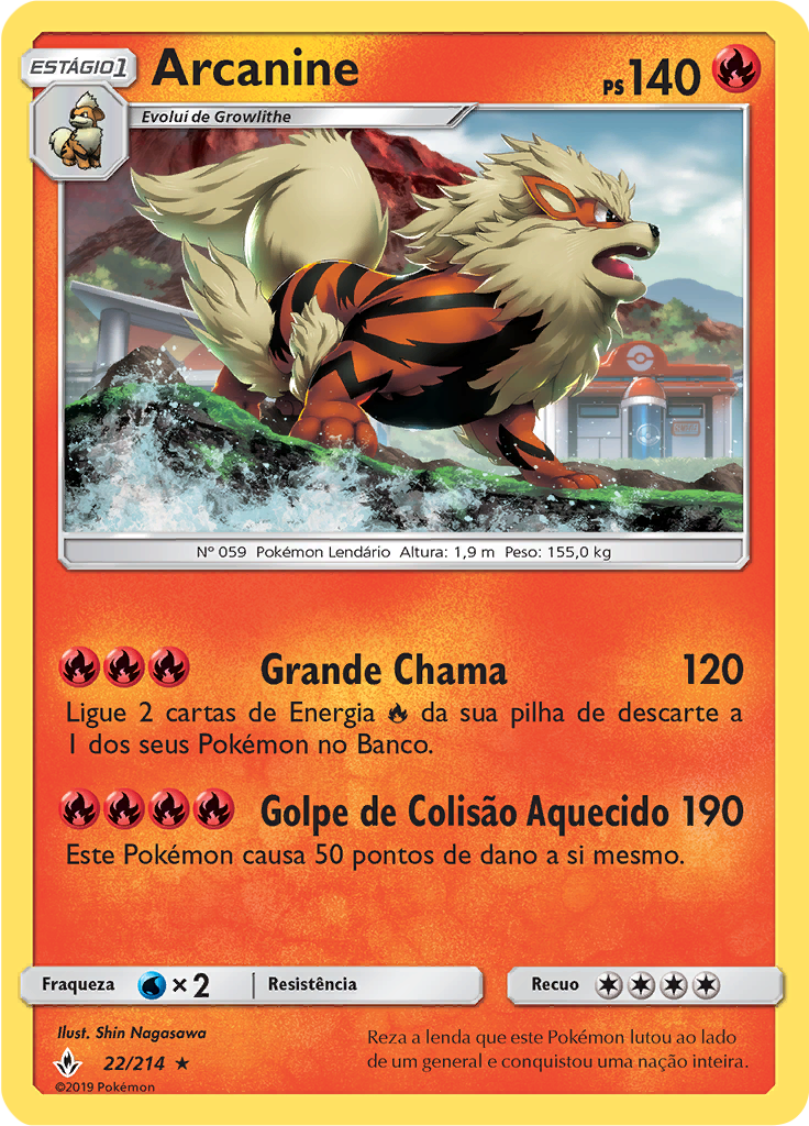 Arcanine (Reverse Holo)