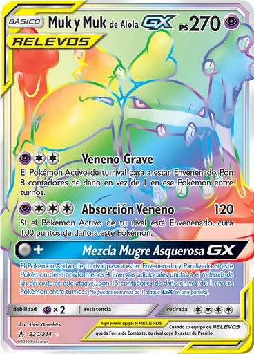 Muk y Muk de Alola GX