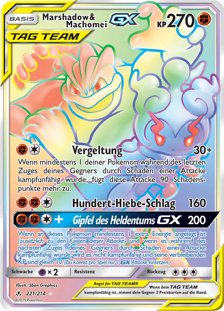 Marshadow & Machomei GX