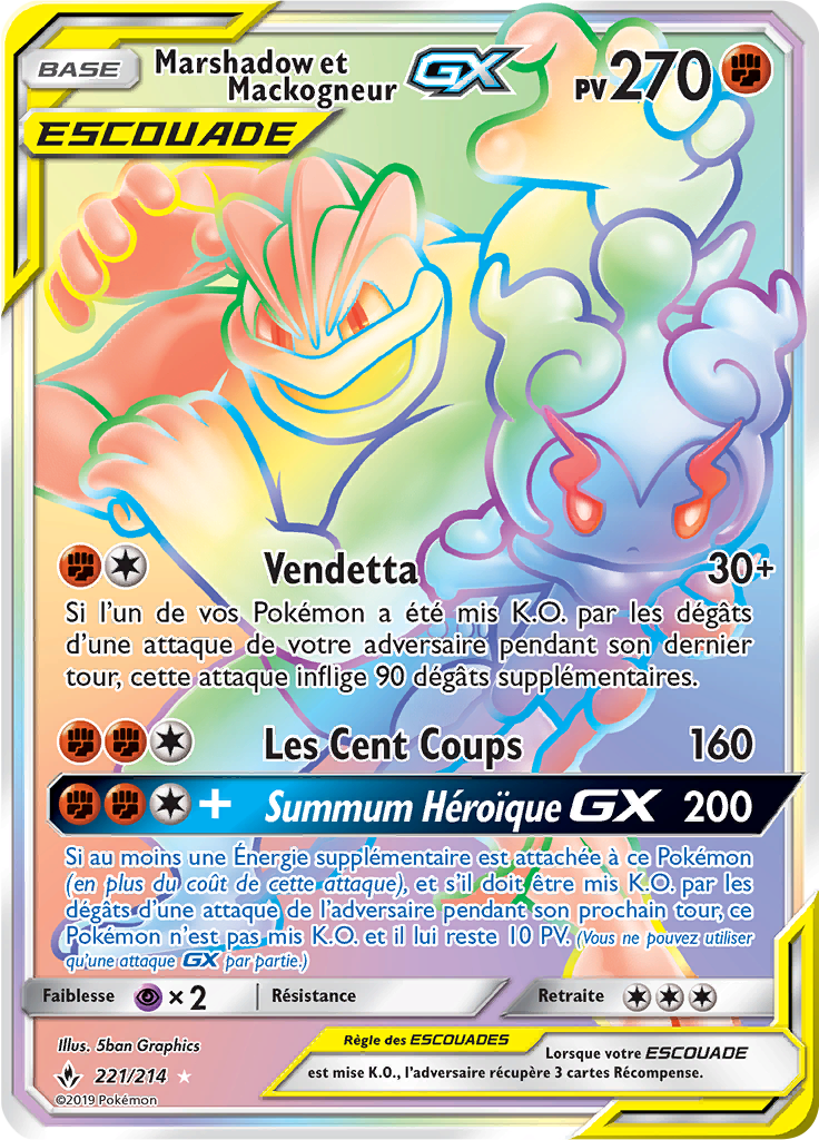 Marshadow et Mackogneur GX