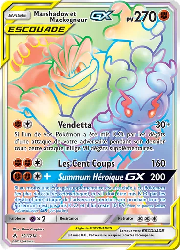 Marshadow et Mackogneur GX — Alliance Infaillible