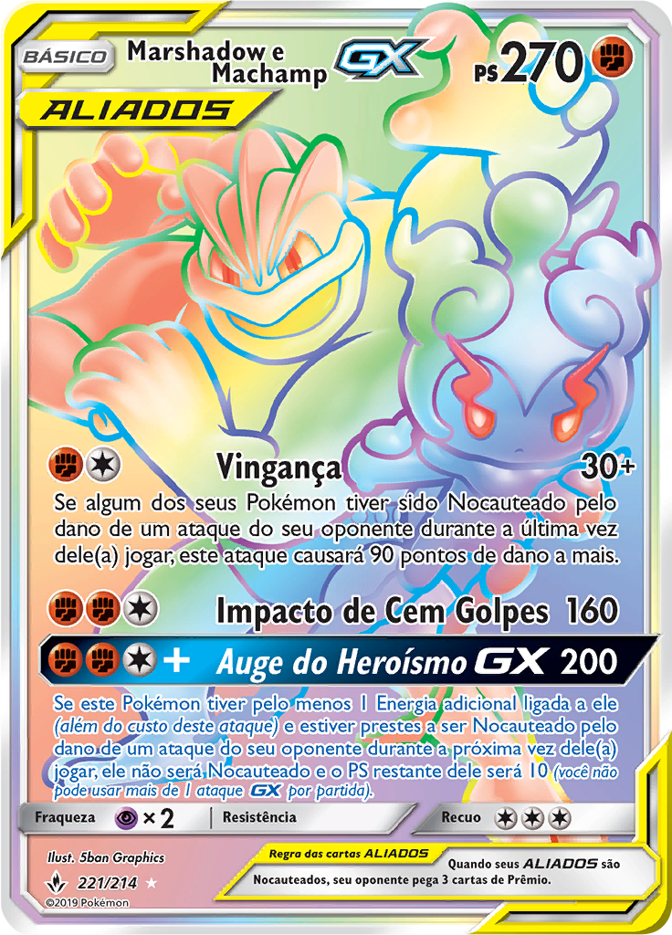 Marshadow e Machamp GX