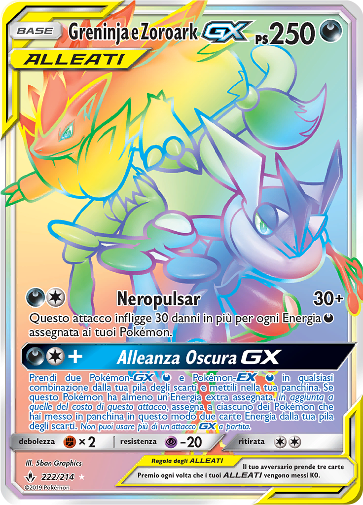 Greninja e Zoroark GX