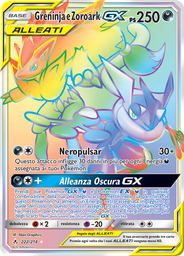 Greninja e Zoroark GX