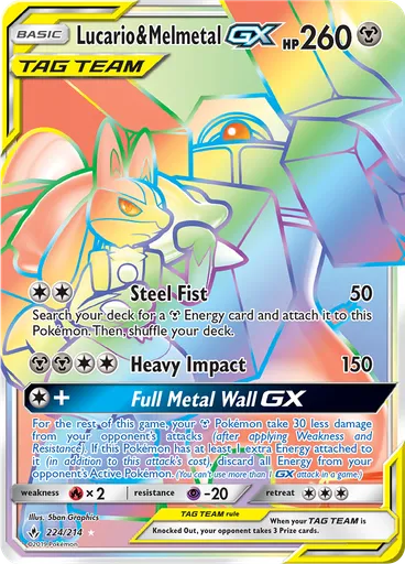 Lucario & Melmetal GX
