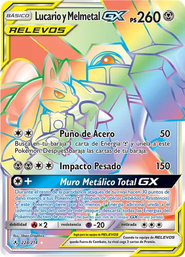 Lucario y Melmetal GX