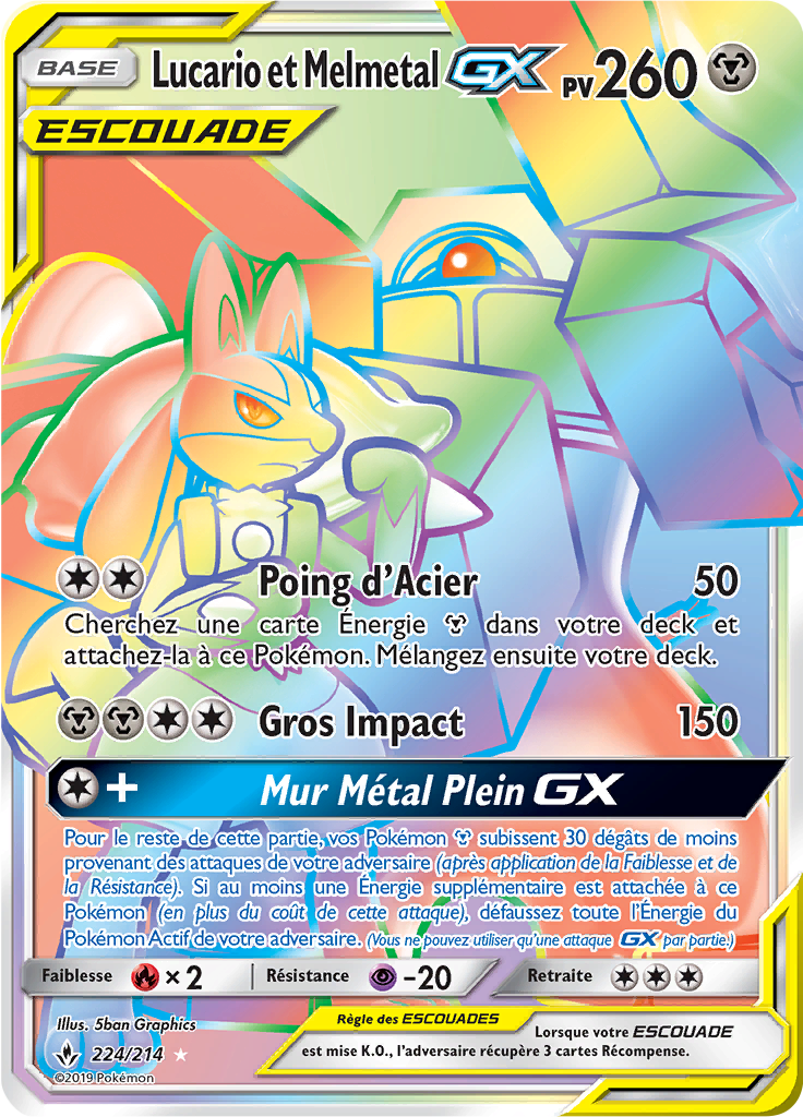 Lucario et Melmetal GX
