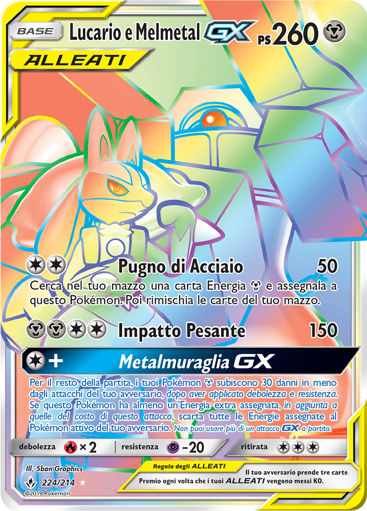 Lucario e Melmetal GX