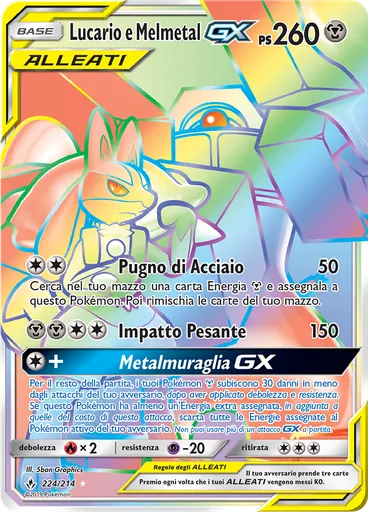 Lucario e Melmetal GX