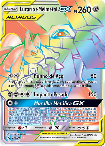 Lucario e Melmetal GX
