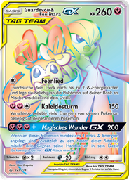 Guardevoir & Feelinara GX