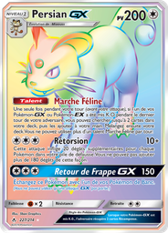 Persian GX