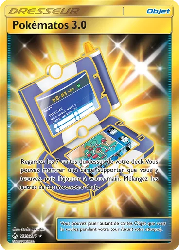 Pokématos 3.0 — Alliance Infaillible