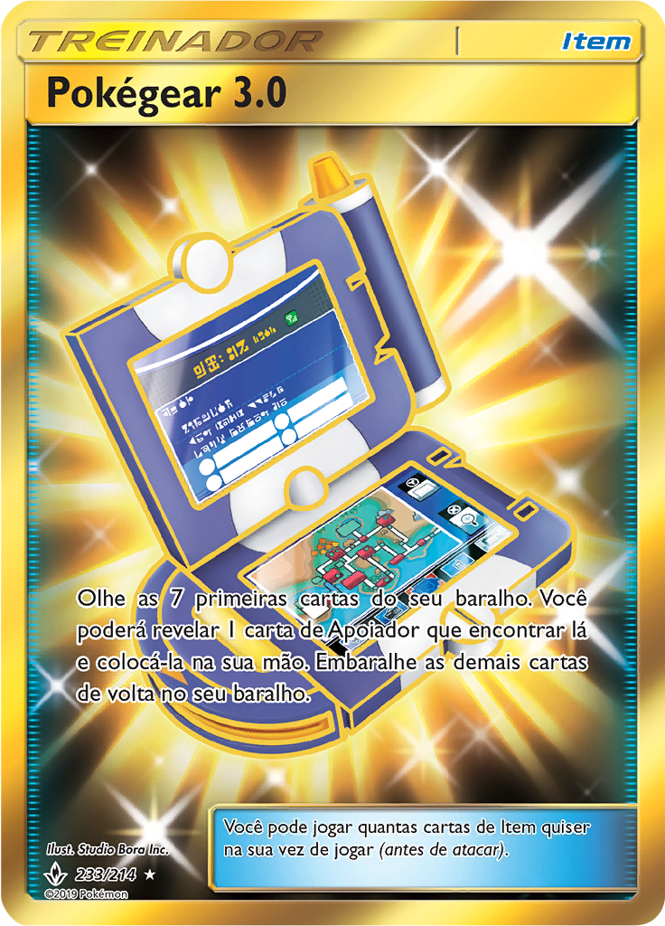 Pokégear 3.0
