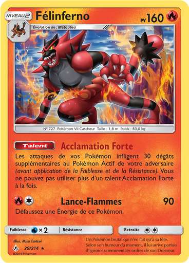 Félinferno (Reverse Holo)