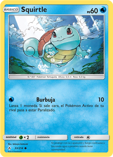 Squirtle
