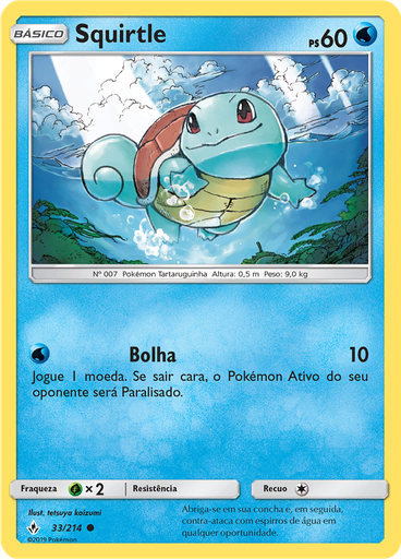 Squirtle