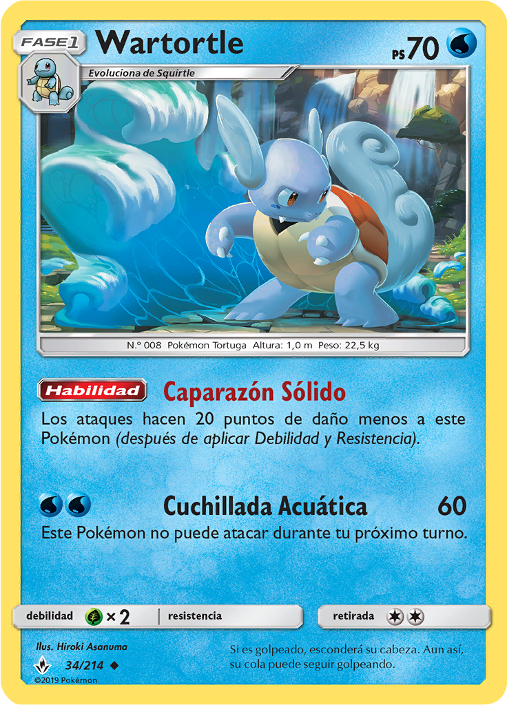 Wartortle