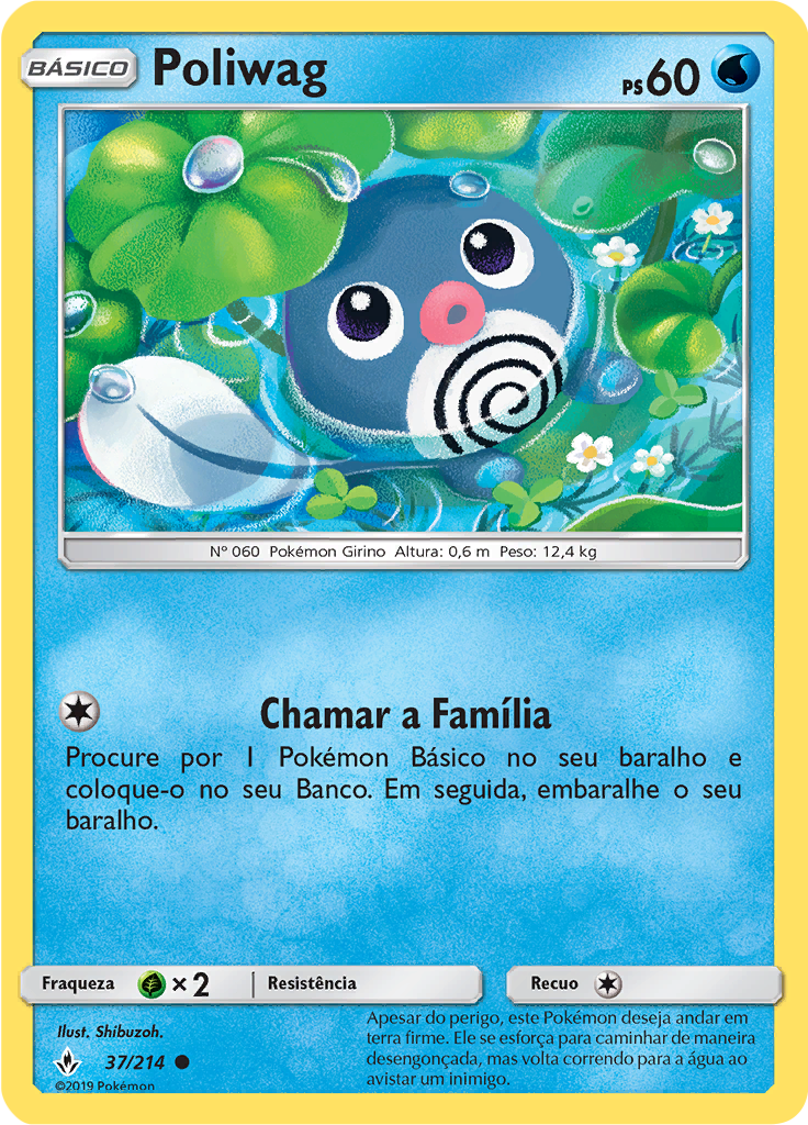 Poliwag (Reverse Holo)