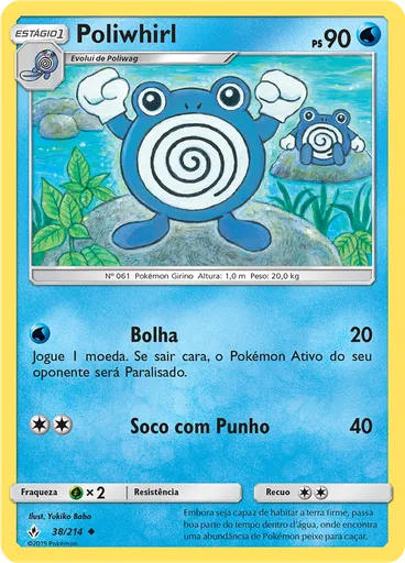 Poliwhirl