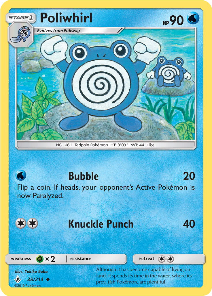 Poliwhirl (Reverse Holo)